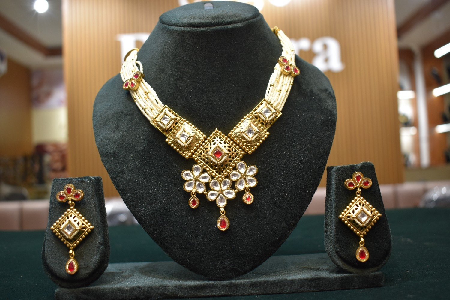 Wedding Set