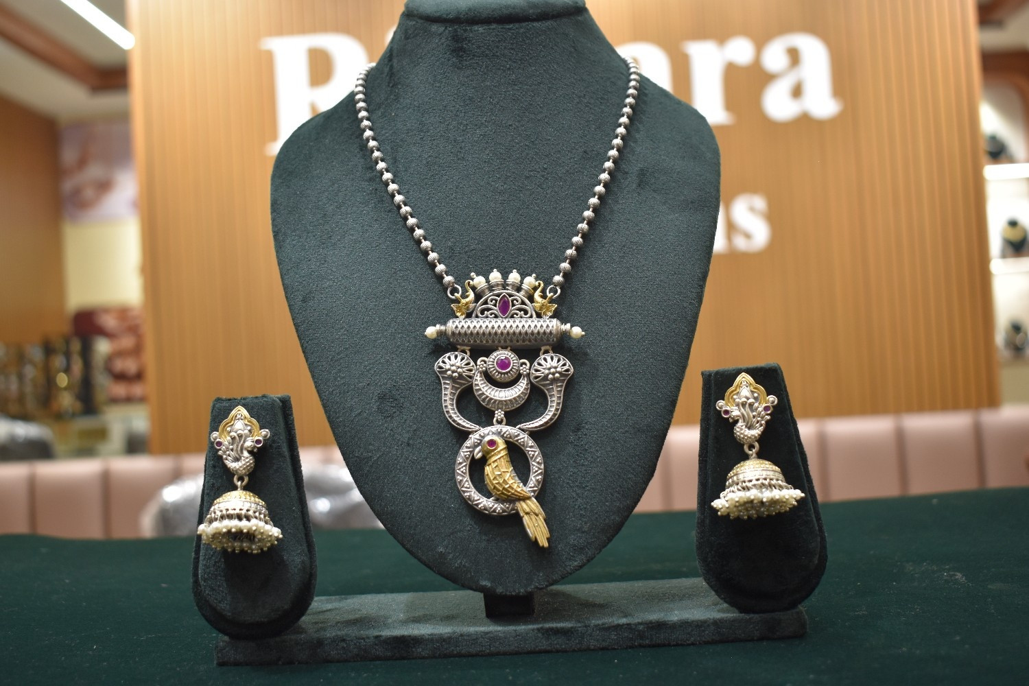 German Silver Set